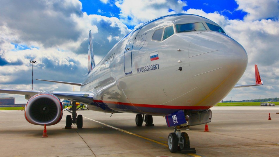 ae`roflot-e1574593603472.jpg